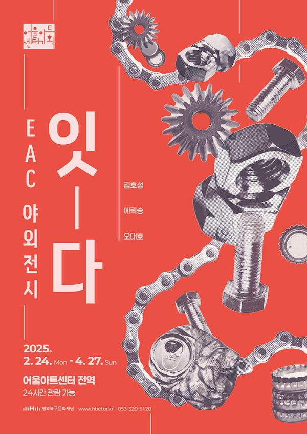 이미지 미리보기